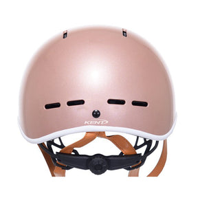 Kent Rose Gold Medium Adult Commuter Helmet